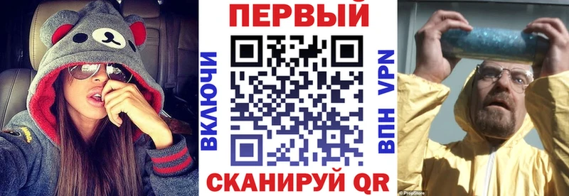 АМФЕТАМИН 98%  где продают   Далматово 