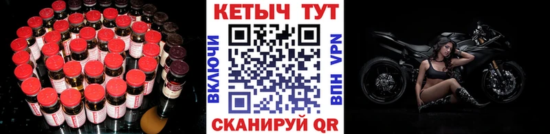 КЕТАМИН ketamine Далматово