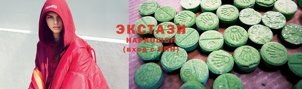 каннабис Вязники