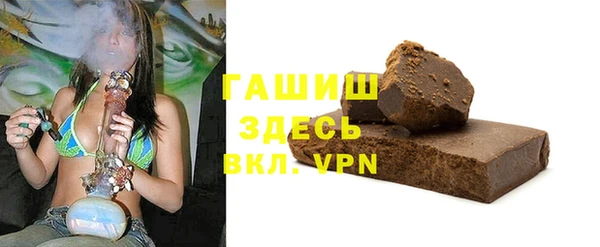 jwh Вяземский
