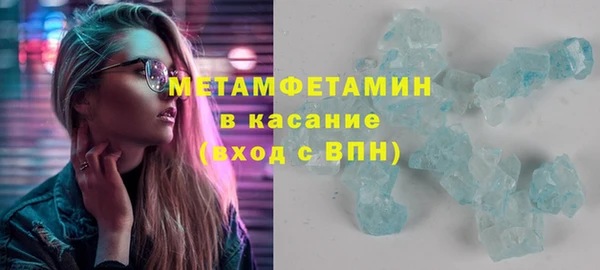 каннабис Вязники