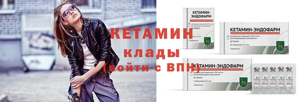 jwh Вяземский
