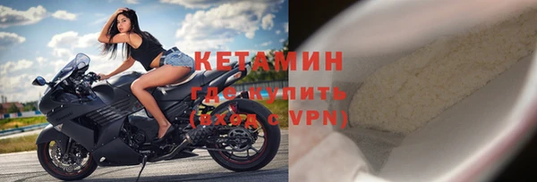 каннабис Вязники