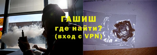 каннабис Вязники