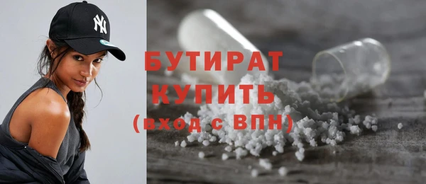 jwh Вяземский