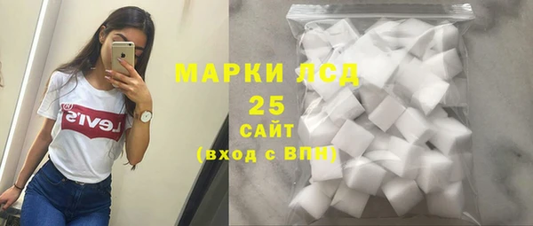 jwh Бутурлиновка