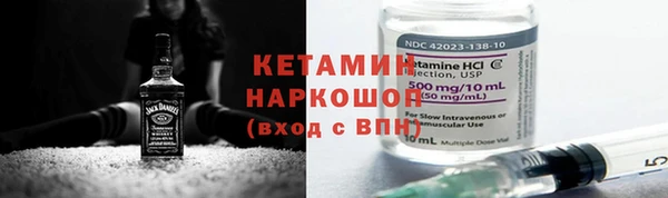 каннабис Вязники