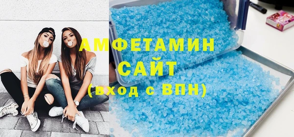 мдпв Валдай