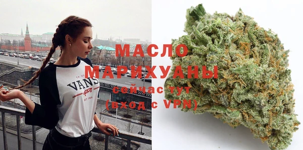 каннабис Вязники