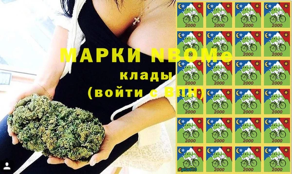 jwh Вяземский