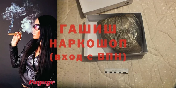 jwh Вяземский