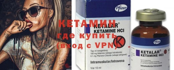 jwh Вяземский