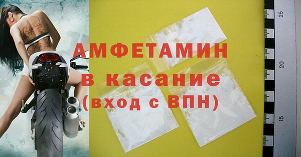 каннабис Вязники