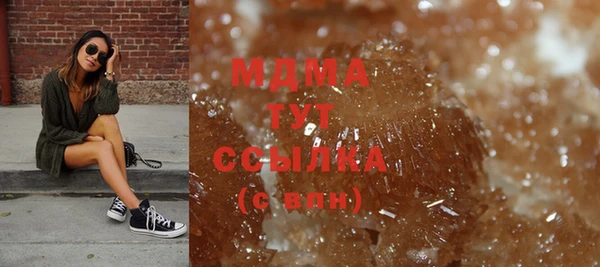 каннабис Вязники