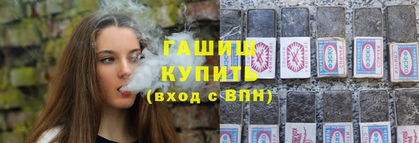 каннабис Вязники