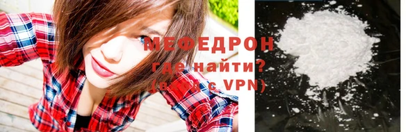 каннабис Вязники